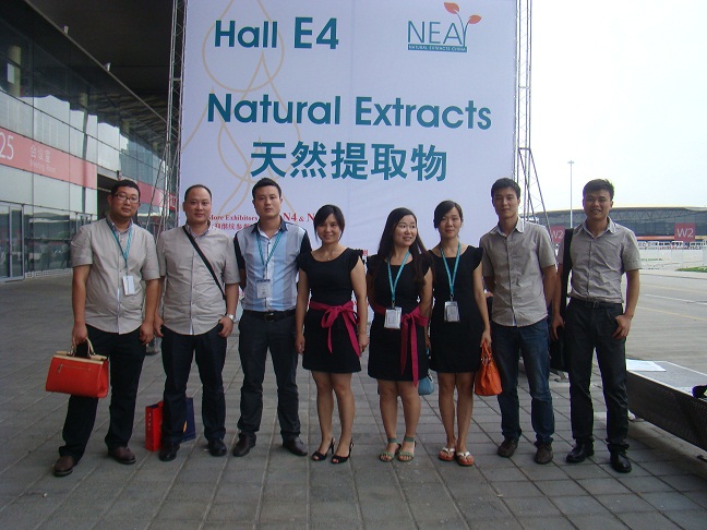 2013 13th World Pharmaceutical Raw Materials China Exhibition cphi