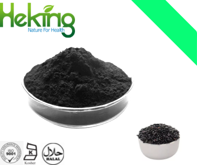 Black rice extract