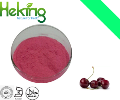 Acerola cherry extract