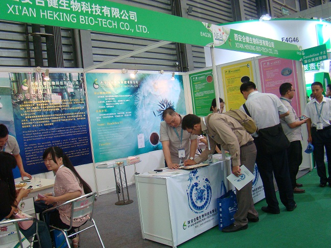 2014 Shanghai CPHI Exhibition